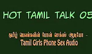 Tamil aunty sex talk