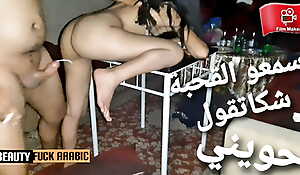 Moroccan couple tiro fucking hard doggystyl cum on big white ass brunette muslim arab maroc