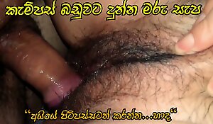 Campus kellage huththa peluwa-Sinhala intercourse 18+ clip sri lankan