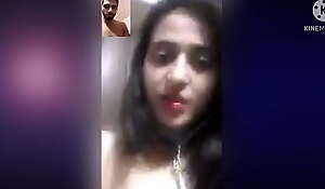 Pakistani woman obtain naked vulnerable cam associated with say no to secret phase