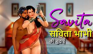 Sexy Savita Bhabhi Fucked By her Brother for Instagram Theatre troupe