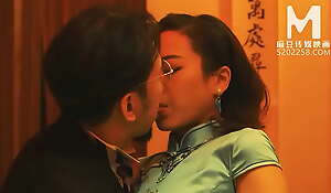 Trailer-MDCM-0005-Chinese Style Massage Parlor EP5-Su Qing Ke-Best Original Asia Porn Film over