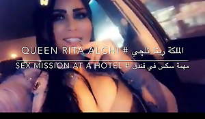 Arab Iraqi Porn star RITA ALCHI Sex Mission In Inn