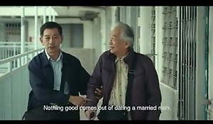 Suk Suk (2019) (Asian elderly Gay Hinge Movie) Hong Kong